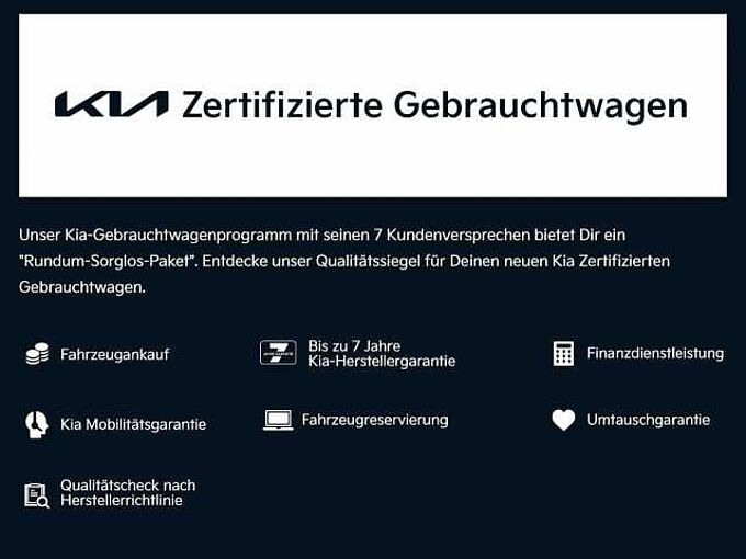 Kia cee'd Ultimate Edition
